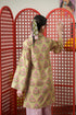 PRINTED SUIT (E8200/102/114)